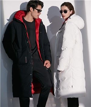 Manteau en duvet ultra chaud